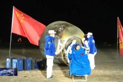 China's Shenzhou-18 crew returns to Earth
